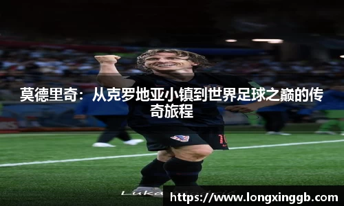 江南体育官方网站