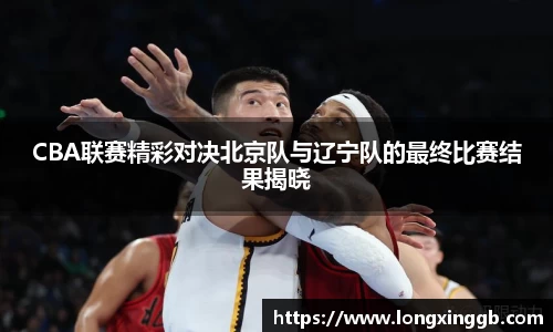 江南体育官方网站