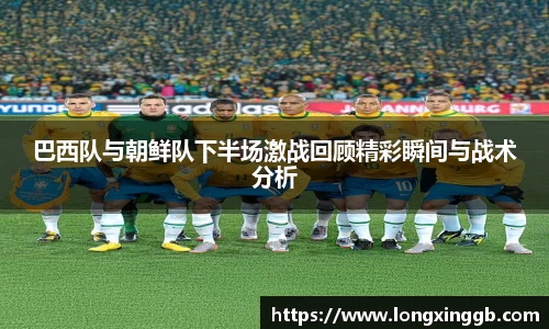 江南体育官方网站