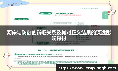 jn江南·体育登录入口
