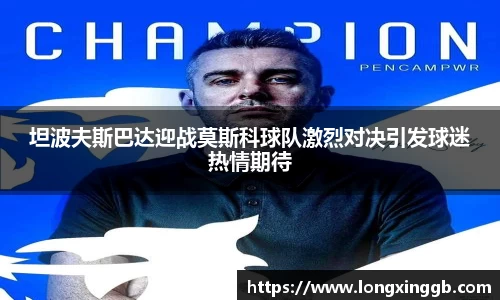 jn江南·体育登录入口