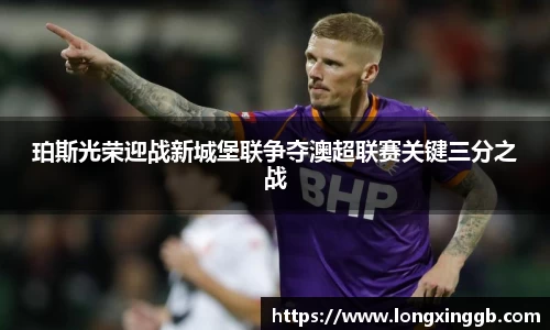 江南体育官方网站