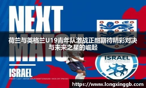 江南体育官方网站