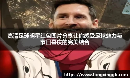 江南体育