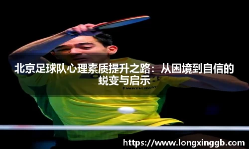 jn江南·体育登录入口