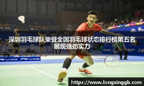 江南体育官方网站