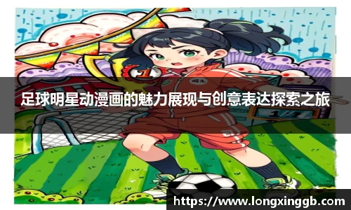 jn江南·体育登录入口