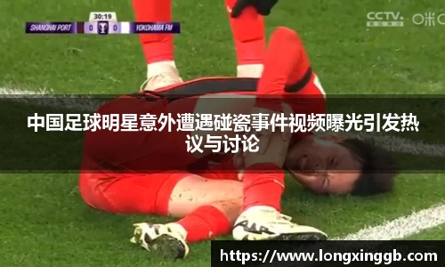 江南体育官方网站